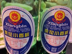 -火枪手串吧·鹤岗小串涮肚(亦庄店)