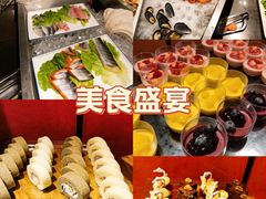 -华安国际大酒店-餐厅