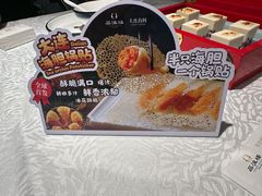 -品海楼·大连海鲜(老虎滩店)