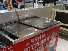 -外婆味道·云南菜大当家(关上店)