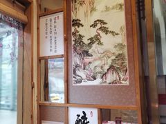 -思博半步颠小酒馆(梦时代店)