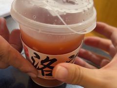 -老雒阳面馆·水席(洛宁高速路口店)