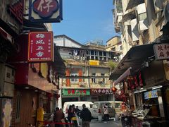 -阿吉仔(大元路店)