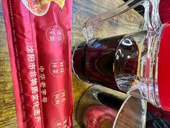 -西塔大冷面(市府大路店)