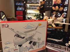 -东航云逸酒店(九溪烟树店)
