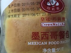 -皇冠 · 玛莉奥(丽江店)