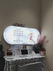 -丝域养发馆