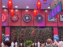-簋街仔仔小龙虾(总店)