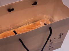 -银座仁志川·生吐司专门店(香港广场店)
