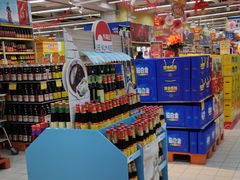 -世纪联华超市(浦电路店)