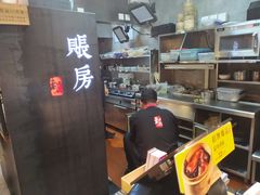 -和府捞面(西溪印象城店)