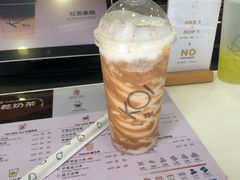 -Koi thé(水坑尾街店)