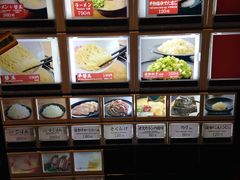 -一蘭拉面(新宿中央东口店)