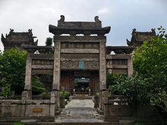 -西安化觉巷清真大寺