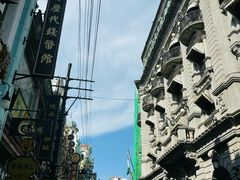 -观澜湖华谊冯小刚电影公社(百年记忆公社)