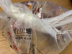 -吴山烤禽 (吴山路店)