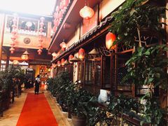 -丽江火塘人家(西安路店)