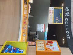 -麦当劳(时间广场店)