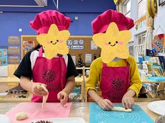 -井德幼儿园(新康花园店)