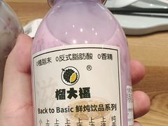 -沈阳铁西万象汇