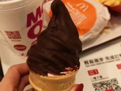-麦当劳(机场DFS店)