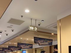 -海底捞火锅(金地广场生日主题店)