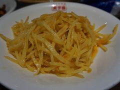 咸蛋黄土豆丝-天下客饭店(中山路店)