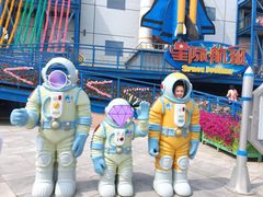 -沈阳方特欢乐世界