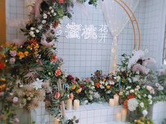 -蜜桃花开·中西融合菜E&W(南长街店)