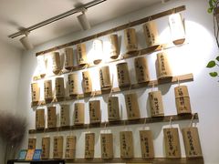 -正南齐北·老街糯米团(洪崖洞店)