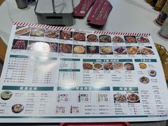 -杨家崴子碳缸烧烤(东三马路店)