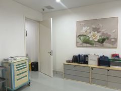 -美华丁香门诊部·全科·妇儿·口眼