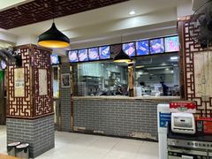 -马三洋芋片(兰州总店)