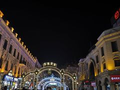 -东方饺子王(中央大街创始店)