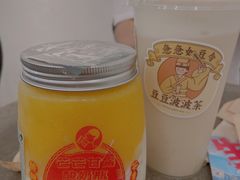 -喜茶(中山白水井店)