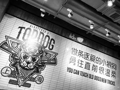 -Moka Bros 摩卡站(嘉华店)