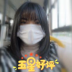 点击看大图 -川和潮人漂色·烫染·接发