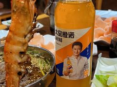 -金刚山烧烤(红旗大街店)