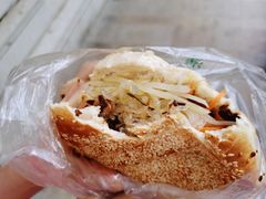 -三兄弟高炉烧饼