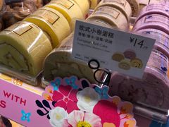-巴黎贝甜(大宁国际商业广场店)