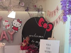 -LE SHARE洛笙·花园西餐(北京路步行街店)