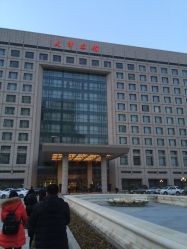 -万丽天津宾馆宴会厅