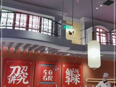 大堂-左庭右院鲜牛肉火锅(环球港店)