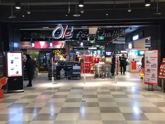 -Olé精品超市(北京合生汇店)