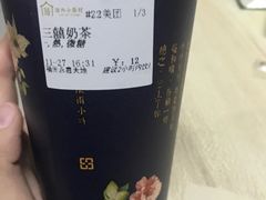 -厝内小眷村(福州永嘉天地店)