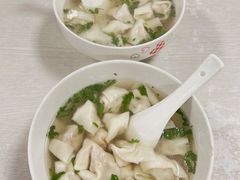-周震馄饨