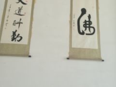 -昌州古城