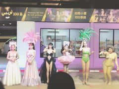 -西蒙人妖秀