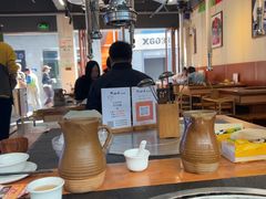 -阿山卓·野生菌火锅·纳西火塘烤肉