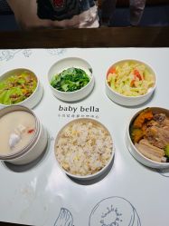 -baby bella小贝拉母婴护理中心(北京东隅店)